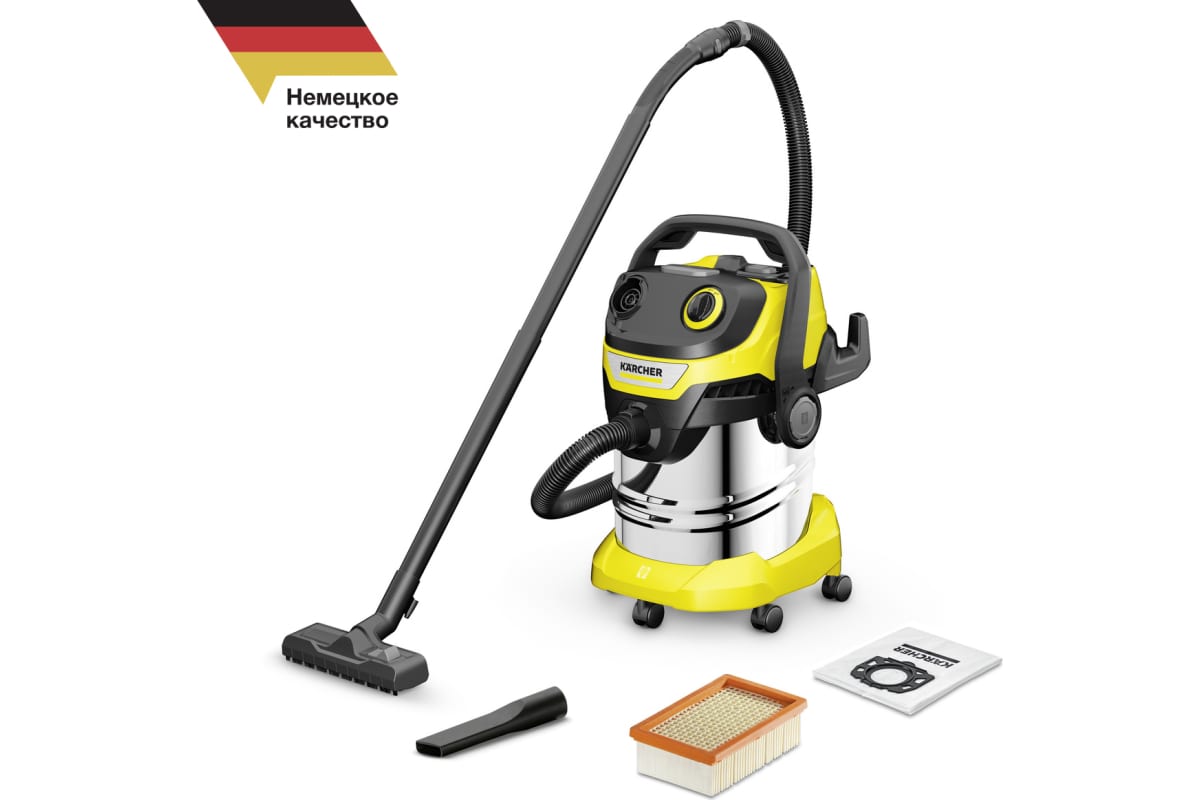 Строительный пылесос Karcher WD 5 S V-25/5/22
